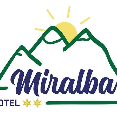 Hotel Miralba Alba de los Cardaños エクステリア 写真